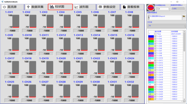 918博天堂918btt(中国)官方网站