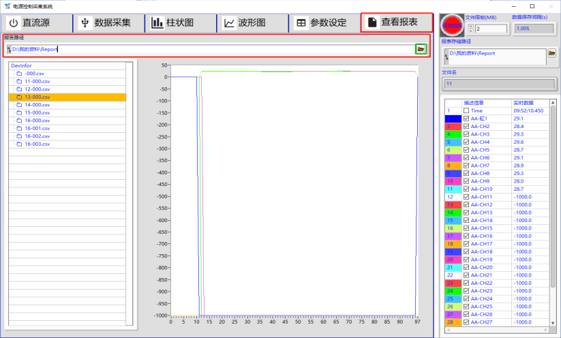 918博天堂918btt(中国)官方网站