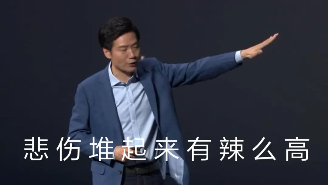小米SU7已预订？看看你的爱车出厂前经历了什么