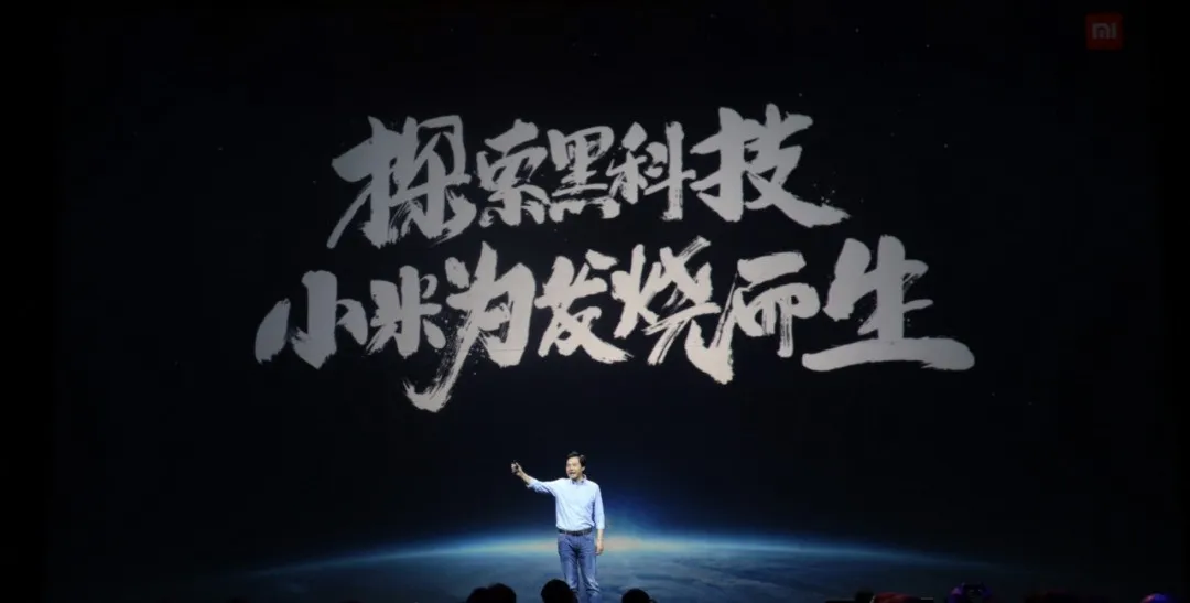 小米SU7已预订？看看你的爱车出厂前经历了什么