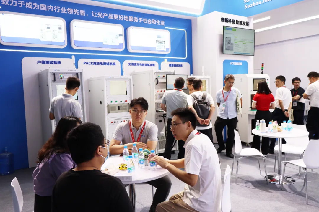 展会落幕：918博天堂官方网站智能 SNEC 2024 完美收官，共创未来新篇章！
