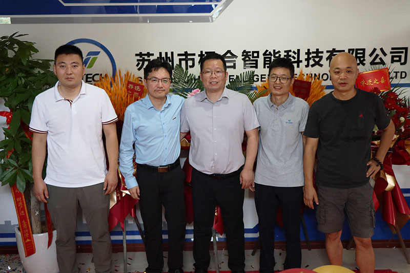 918博天堂官方网站智能喜迁新地，全新篇章，华丽启航！