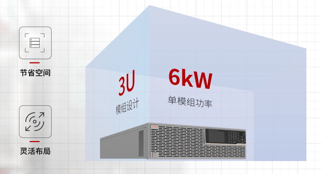 2025072137649305 918博天堂918btt(中国)官方网站