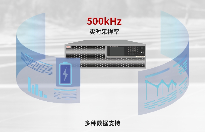 2025072137806369 918博天堂918btt(中国)官方网站
