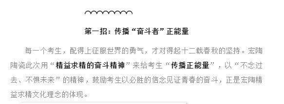 hjc888黄金城--手机版app官网