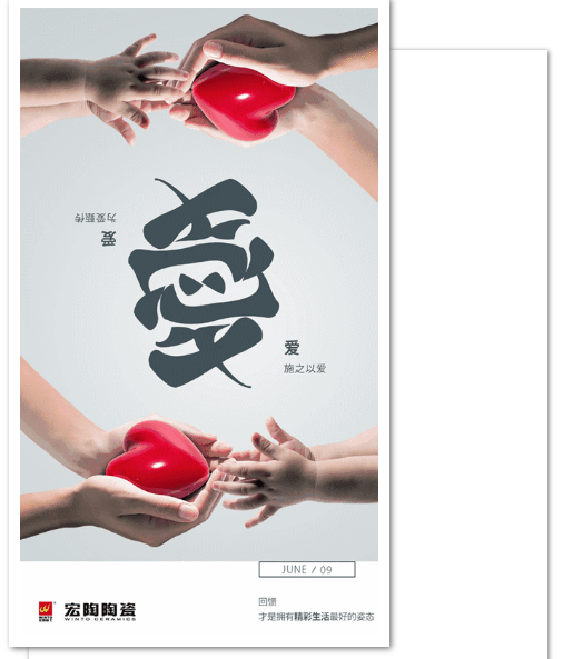 hjc888黄金城--手机版app官网