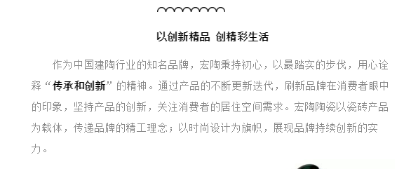 hjc888黄金城--手机版app官网