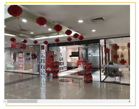 hjc888黄金城--手机版app官网