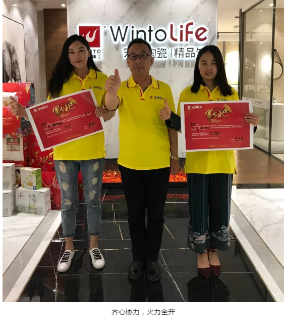 hjc888黄金城--手机版app官网