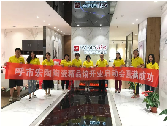 hjc888黄金城--手机版app官网