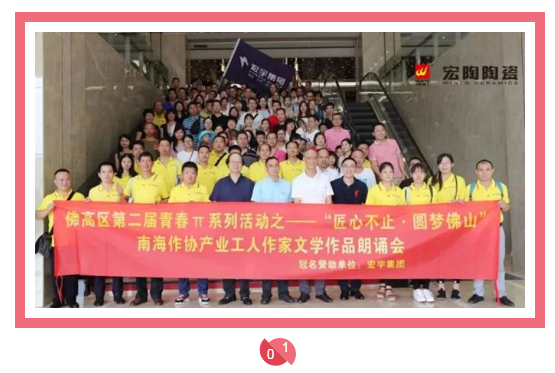 hjc888黄金城--手机版app官网