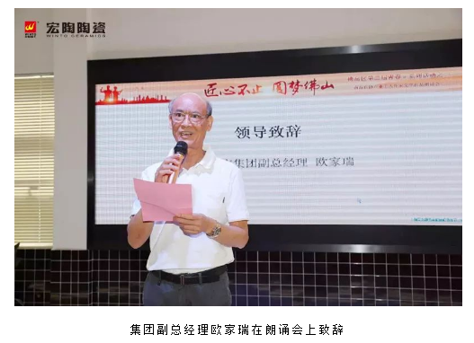 hjc888黄金城--手机版app官网