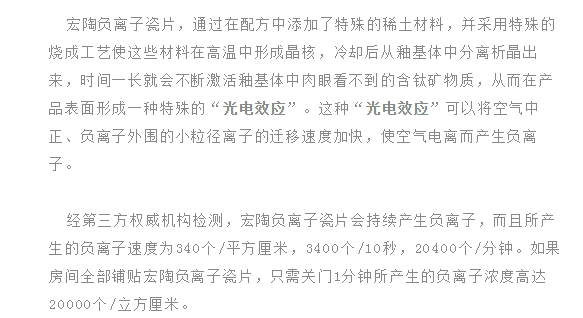 hjc888黄金城--手机版app官网