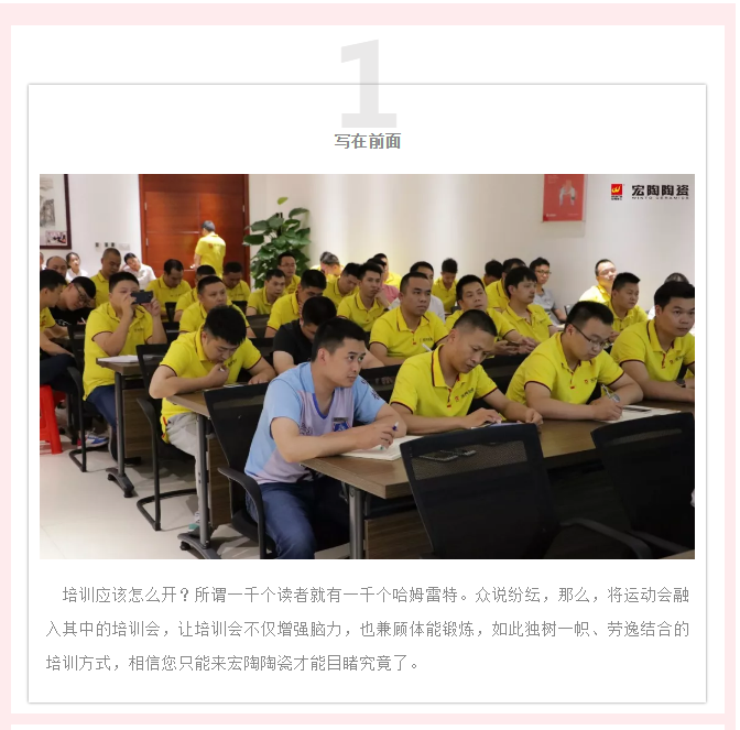 hjc888黄金城--手机版app官网