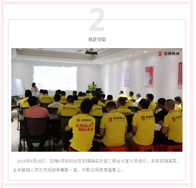 hjc888黄金城--手机版app官网