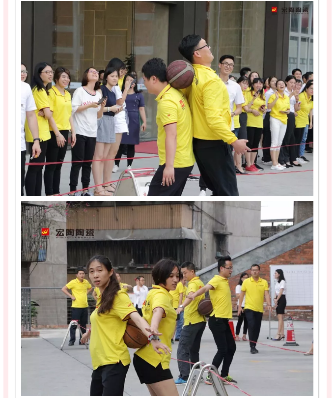 hjc888黄金城--手机版app官网