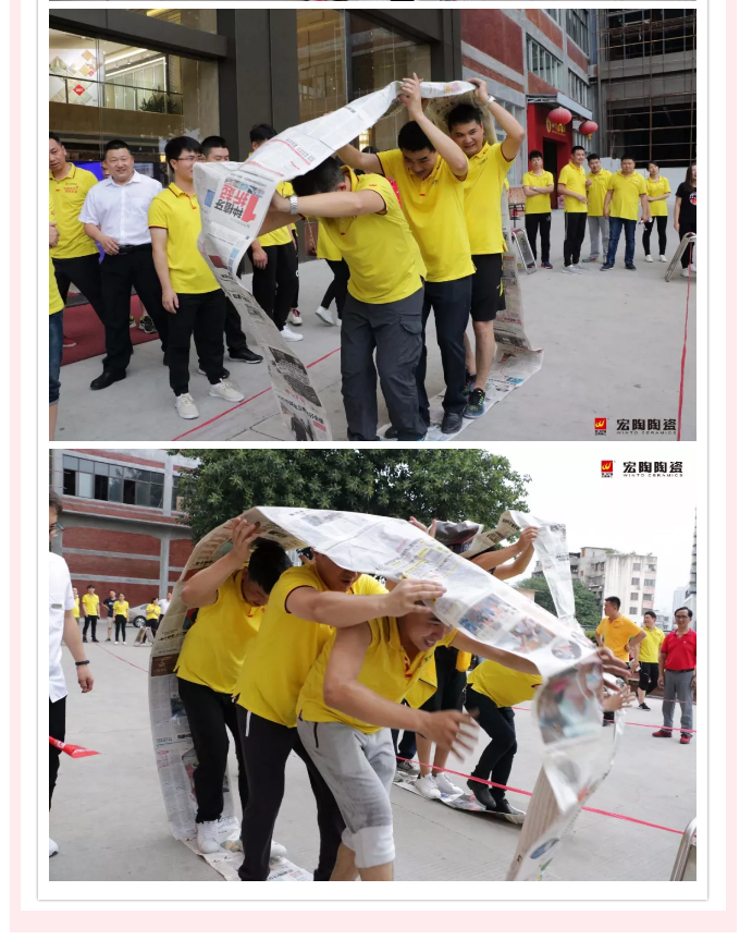 hjc888黄金城--手机版app官网