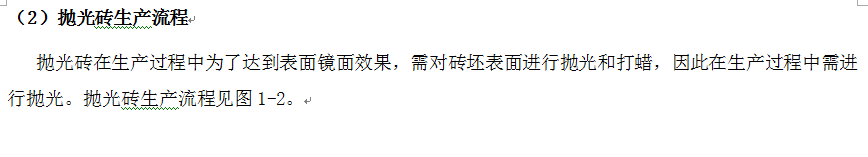 hjc888黄金城--手机版app官网