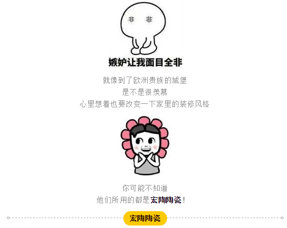 hjc888黄金城--手机版app官网