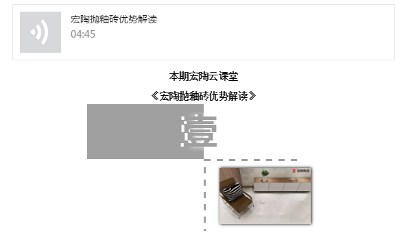 hjc888黄金城--手机版app官网