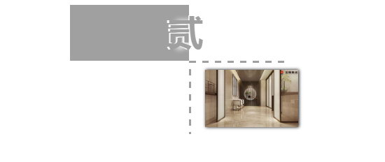 hjc888黄金城--手机版app官网