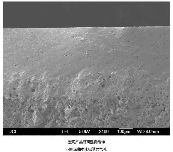 hjc888黄金城--手机版app官网