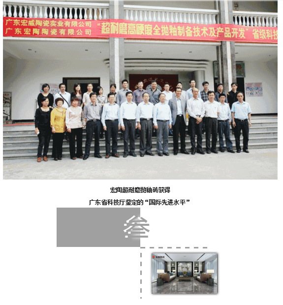 hjc888黄金城--手机版app官网