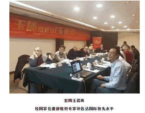 hjc888黄金城--手机版app官网