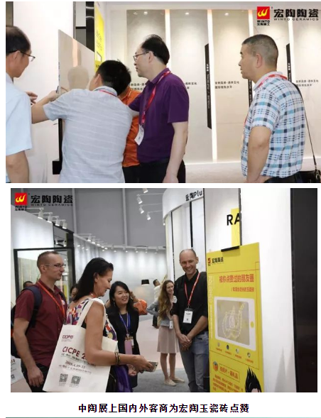 hjc888黄金城--手机版app官网