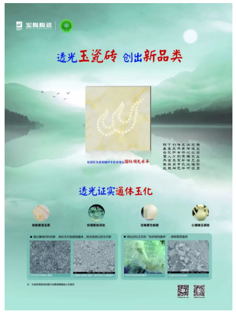 hjc888黄金城--手机版app官网