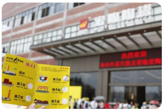 hjc888黄金城--手机版app官网