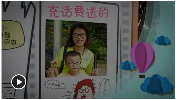 hjc888黄金城--手机版app官网