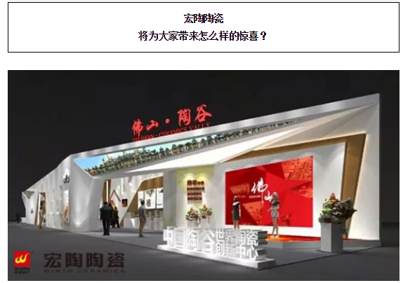 hjc888黄金城--手机版app官网