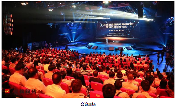 hjc888黄金城--手机版app官网