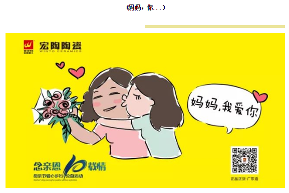 hjc888黄金城--手机版app官网