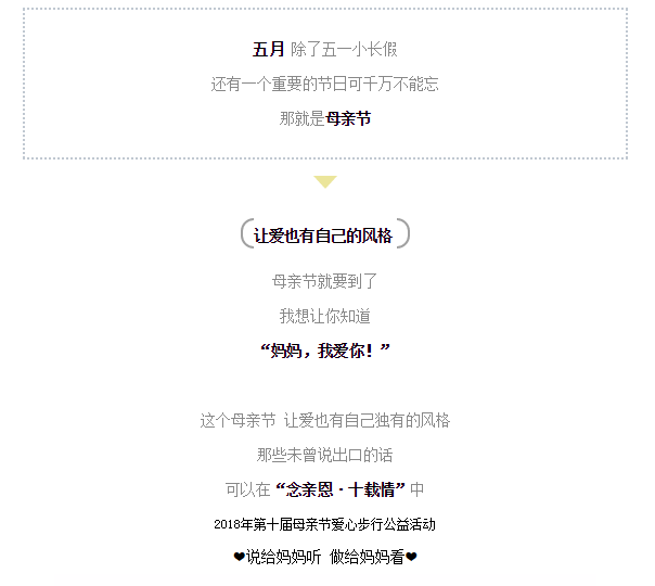 hjc888黄金城--手机版app官网