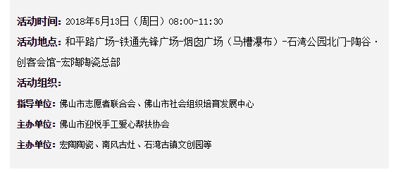 hjc888黄金城--手机版app官网