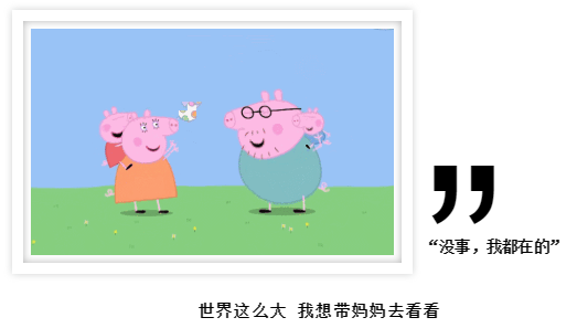 hjc888黄金城--手机版app官网