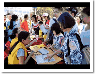 hjc888黄金城--手机版app官网