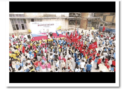 hjc888黄金城--手机版app官网