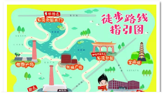 hjc888黄金城--手机版app官网