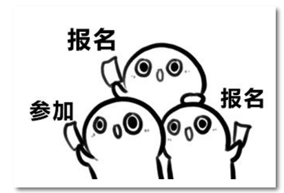 hjc888黄金城--手机版app官网