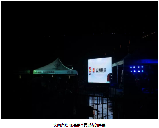 hjc888黄金城--手机版app官网