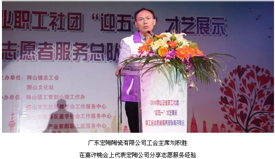 hjc888黄金城--手机版app官网