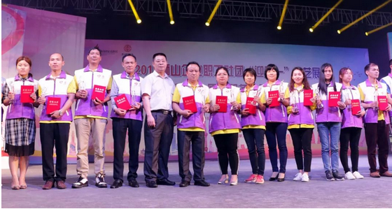 hjc888黄金城--手机版app官网