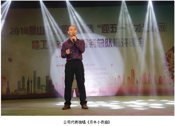 hjc888黄金城--手机版app官网