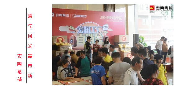 hjc888黄金城--手机版app官网