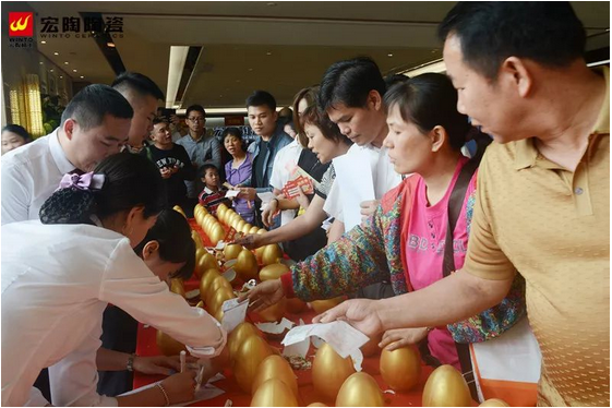 hjc888黄金城--手机版app官网