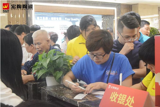 hjc888黄金城--手机版app官网