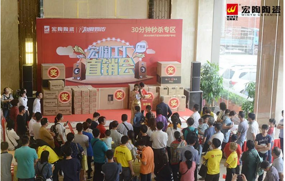 hjc888黄金城--手机版app官网